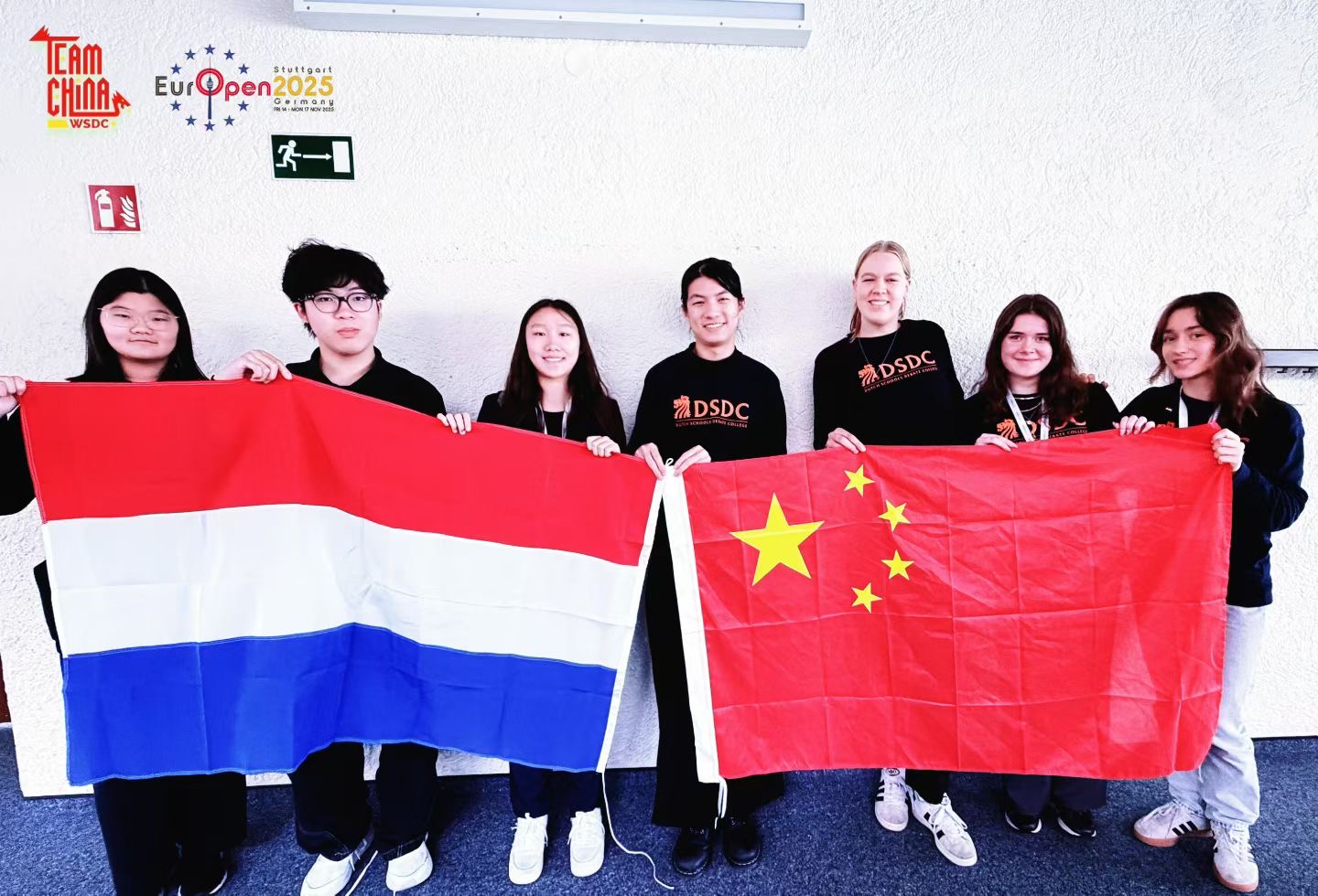 Team China national squad