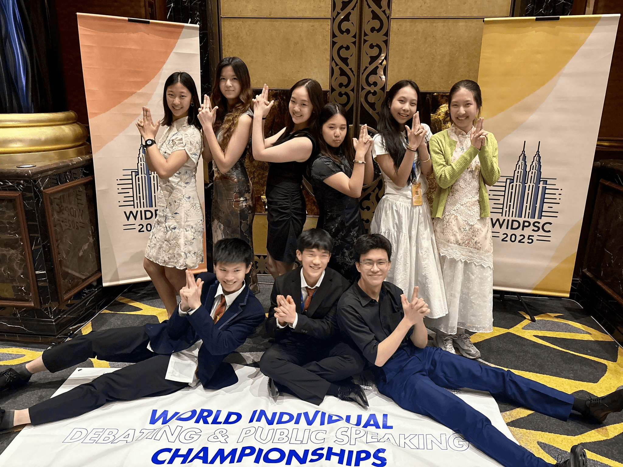 Team China WIDPSC selection