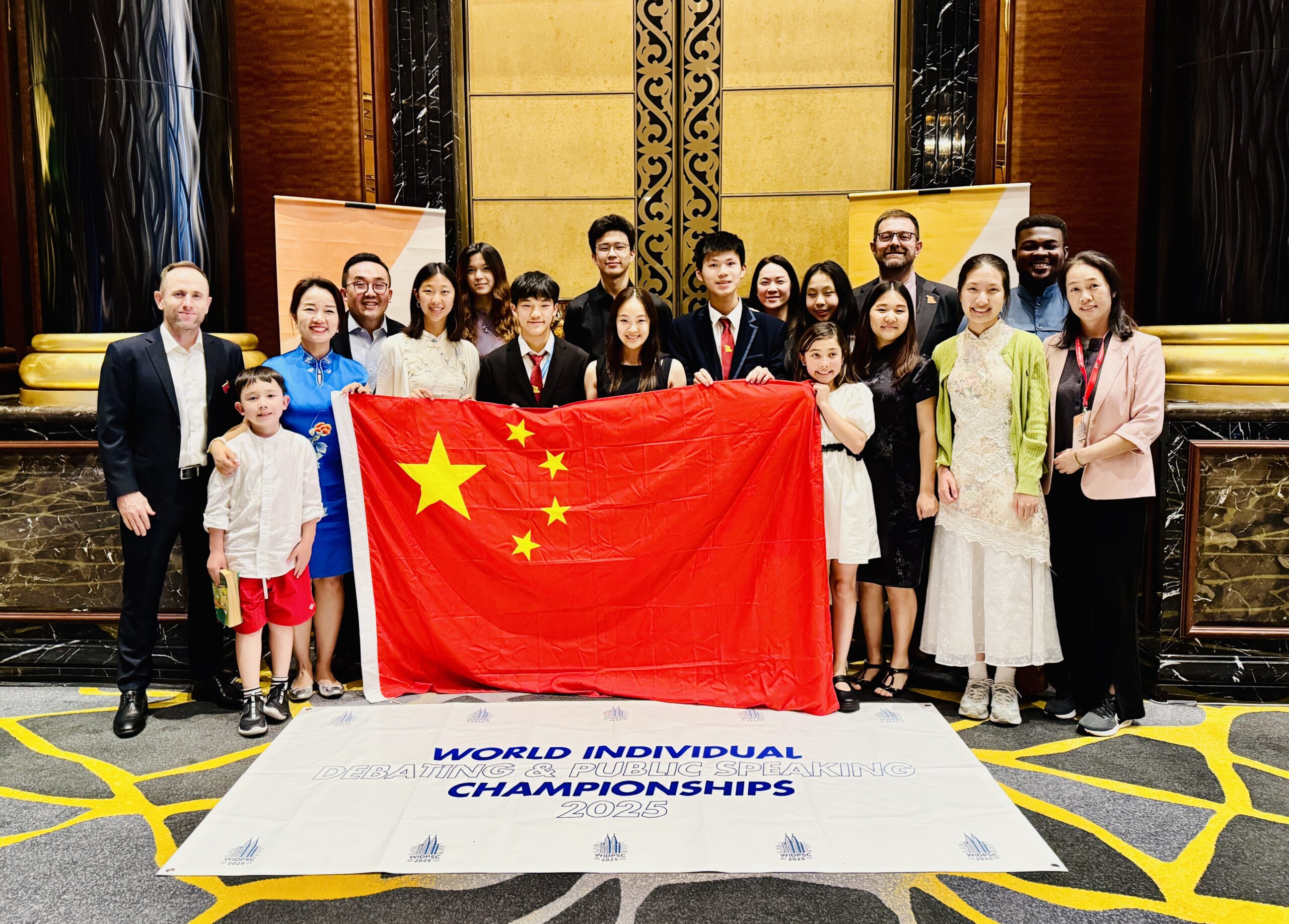 Team China WIDPSC candidates