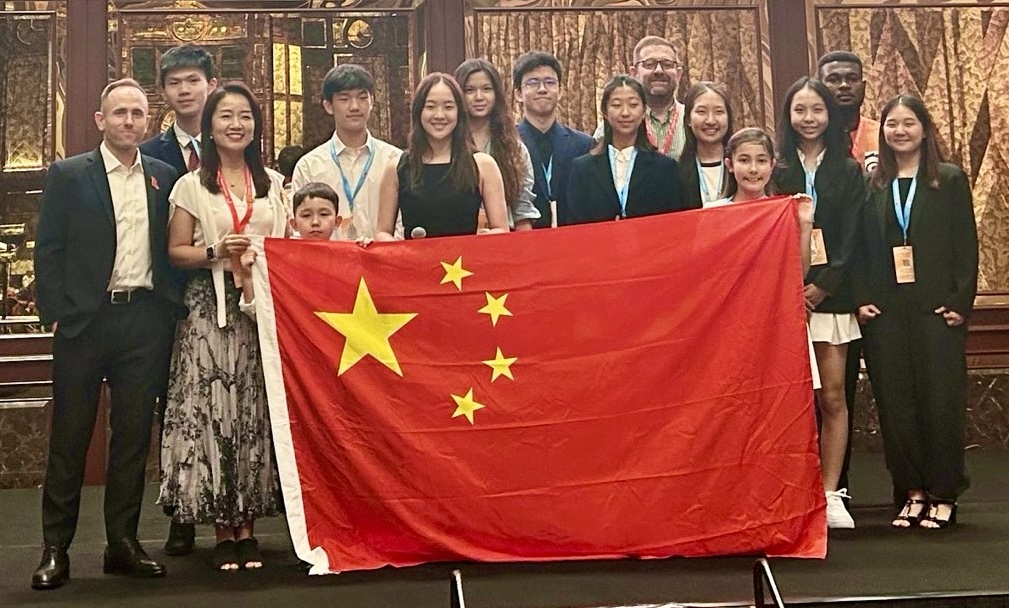 Team China at WIDPSC
