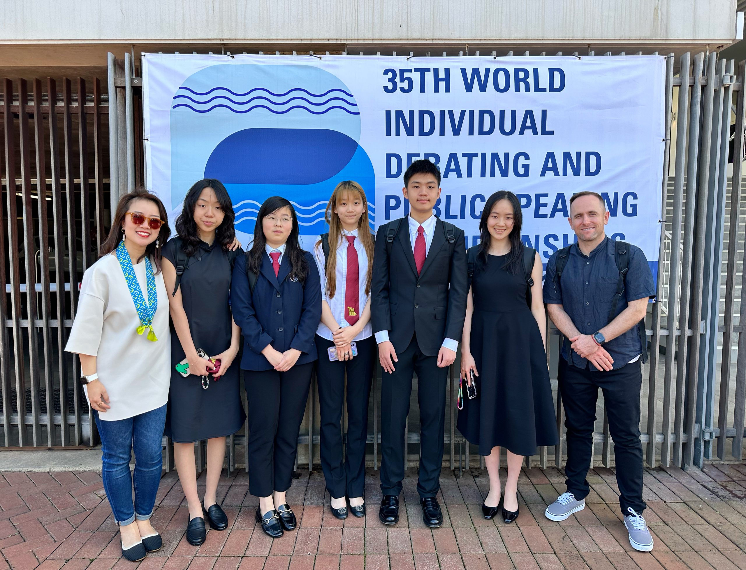 Team China WIDPSC at Durban Worlds 2023