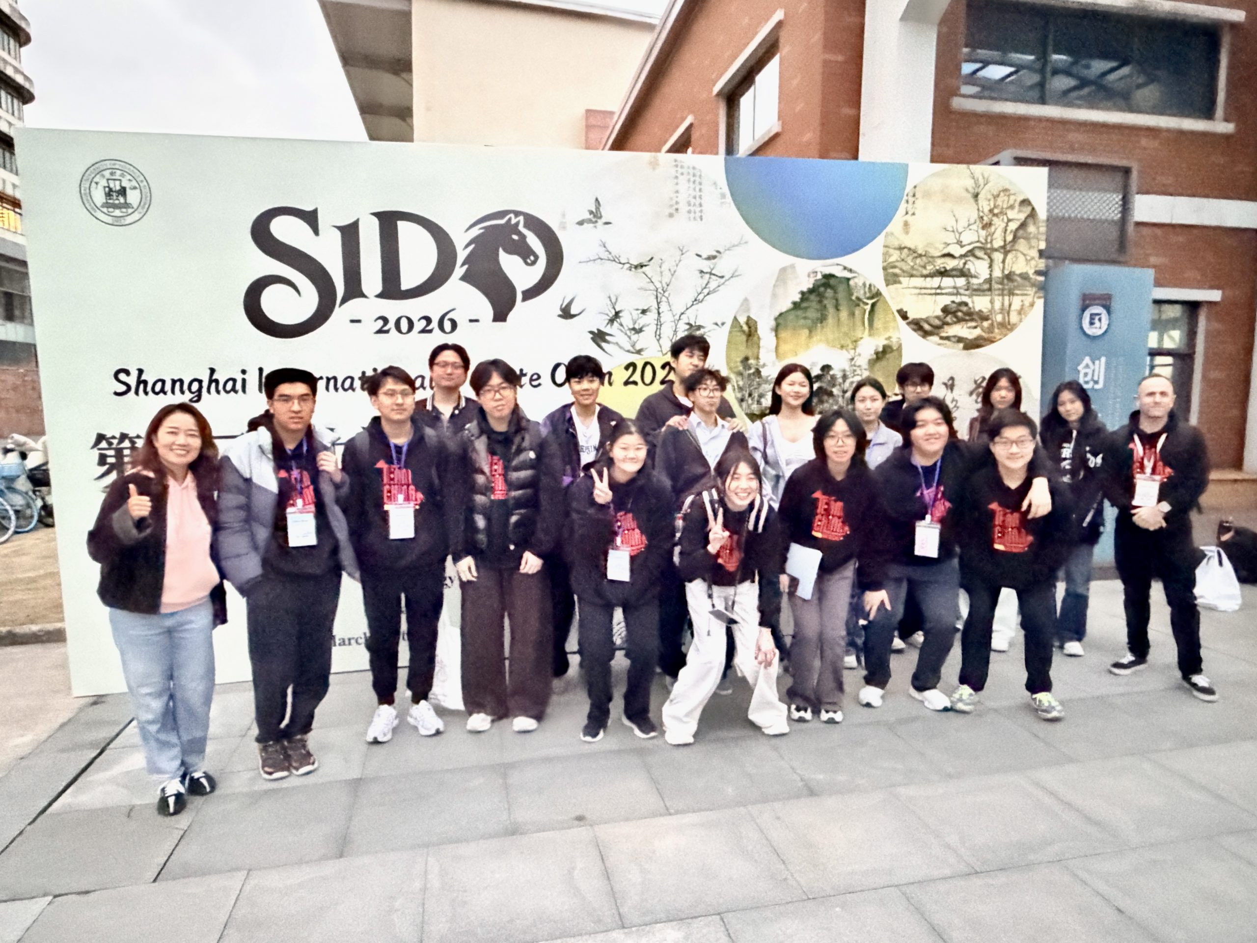 Team China WSDC at Shanghai International Debate Open 2026