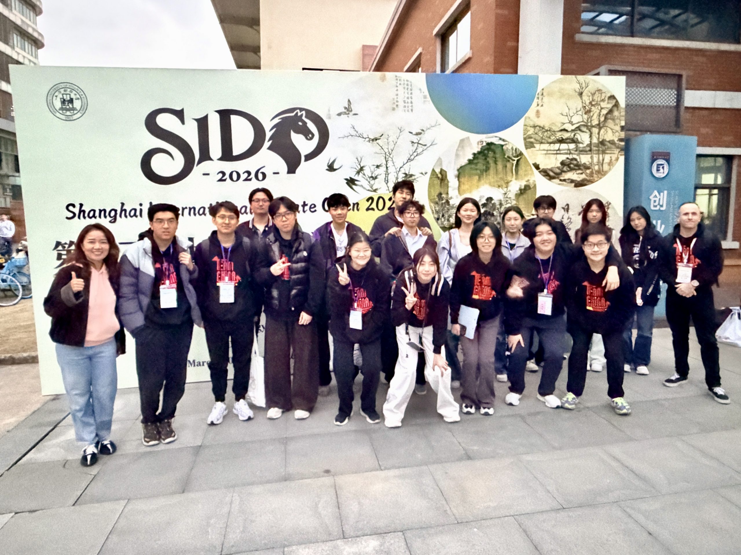 Team China WSDC at Shanghai International Debate Open 2026