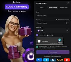 LootRUn Зеркало — Актуальная Ссылка для Геймеров 706535537 LootRUn Зеркало — Актуальная Ссылка для Геймеров 706535537