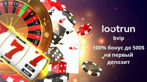 Лутран Зеркало — Ваша актуальная ссылка на мир азартных игр